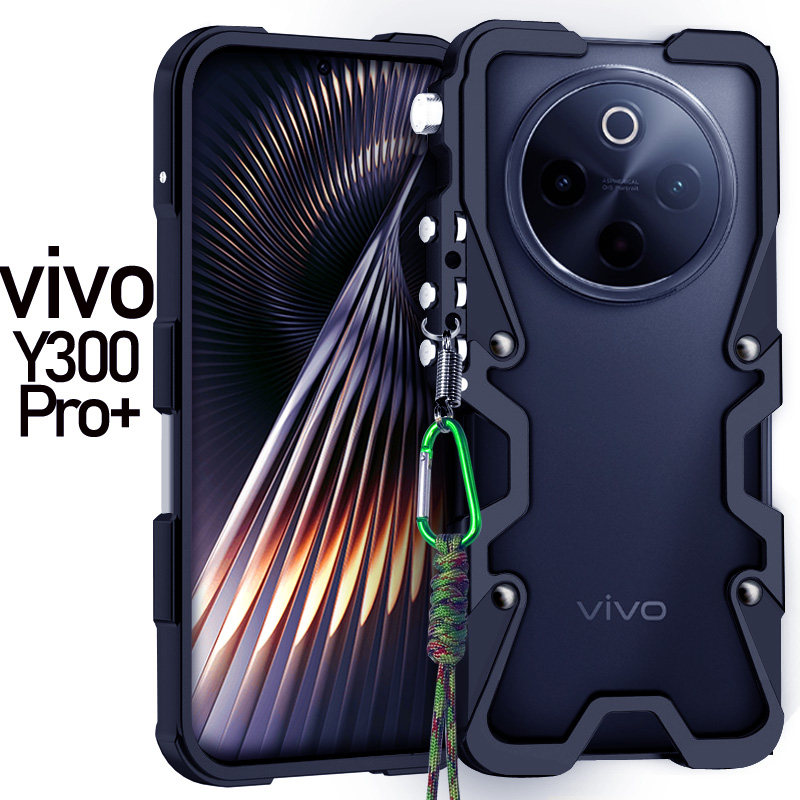 适用于vivoY300Pro+金属边框式手机壳Y300t铝合金保护套防摔挂绳机械臂硬外壳挂绳手绳简约复古包边中框潮男图片