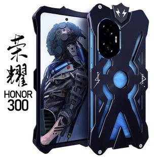 适用于荣耀300Pro金属手机壳防摔300Ultra铝合金保护套加厚硬外壳潮男新款个性创意高级高档雷神镂空透气散热