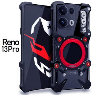 适用于OPPOReno13Pro金属手机壳12铝合金保护套11齿轮防摔10机械隐形支架9Pro+挂绳8硬外壳新款透气散热加厚