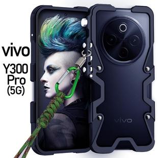 适用于vivoY300Pro金属边框式手机壳个性散热防摔复古简约铝合金保护套机械硬外壳透气高级高档新款潮男轻奢