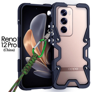 适用于OPPOReno12金属边框式保护壳防摔Reno12Pro铝合金手机套硬外壳新款潮男厚高级轻奢机械个性挂绳手绳链