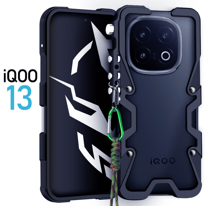 IQOO13金属边框式手机壳