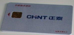 正泰卡表清零卡RW666，DDSY666.DTSY