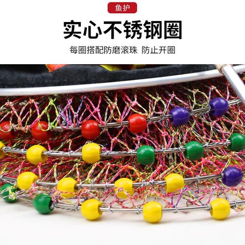 大力马双线编织黑坑专用网