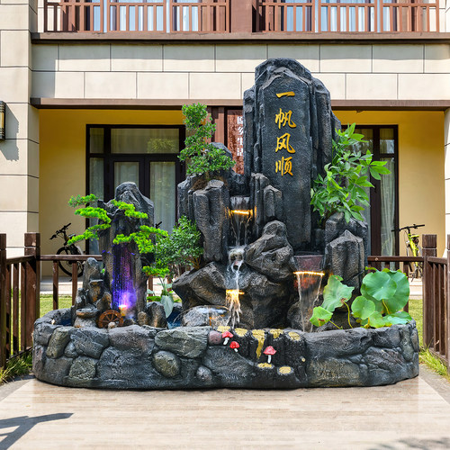 大型假山流水摆件创意户外庭院落地鱼池喷泉景观酒店别墅招财装饰