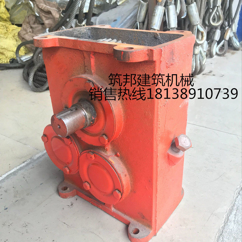 100-500l卧式砂浆搅拌机混凝土搅拌机波箱总成套建筑机械配件设备