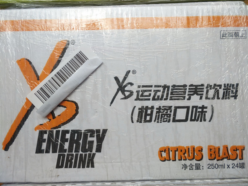 °üÓÊAmway°²ÀûXSÄÜÁ¿Ô˶¯ÓªÑø½â¾ÆÌáÉñÎÞÌǹ¦ÄÜÒûÁÏ250ML*24¹Þ