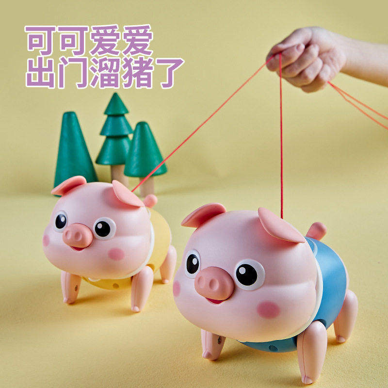 六一创意抖音同款会走路唱歌的牵绳电动小猪发光61编程儿童节玩具