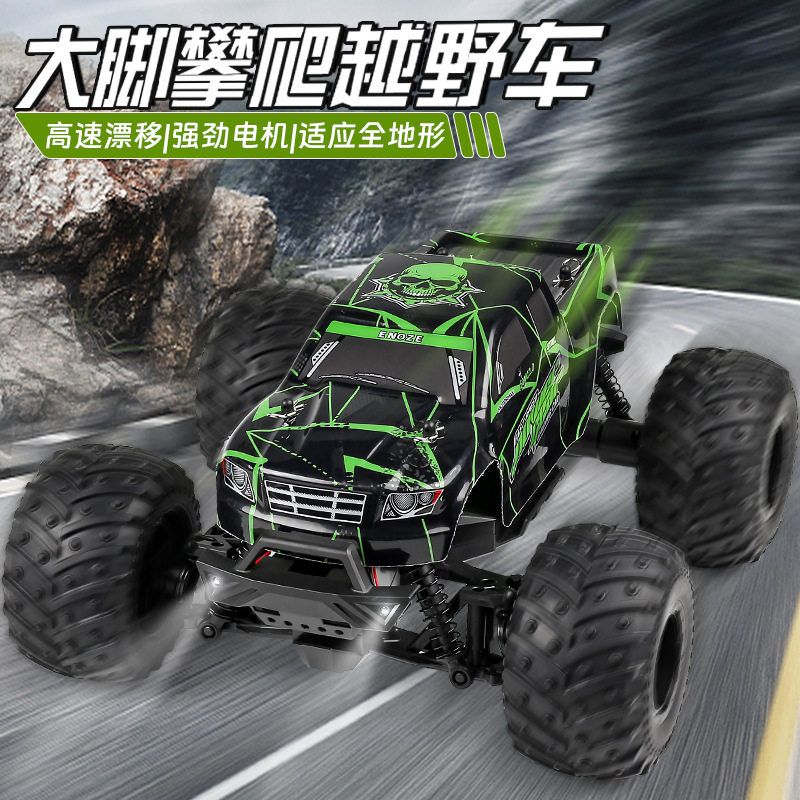 跨境充电RC初阶遥控高速车116全