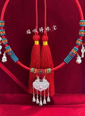 足银999婴儿项圈满月周岁银饰礼