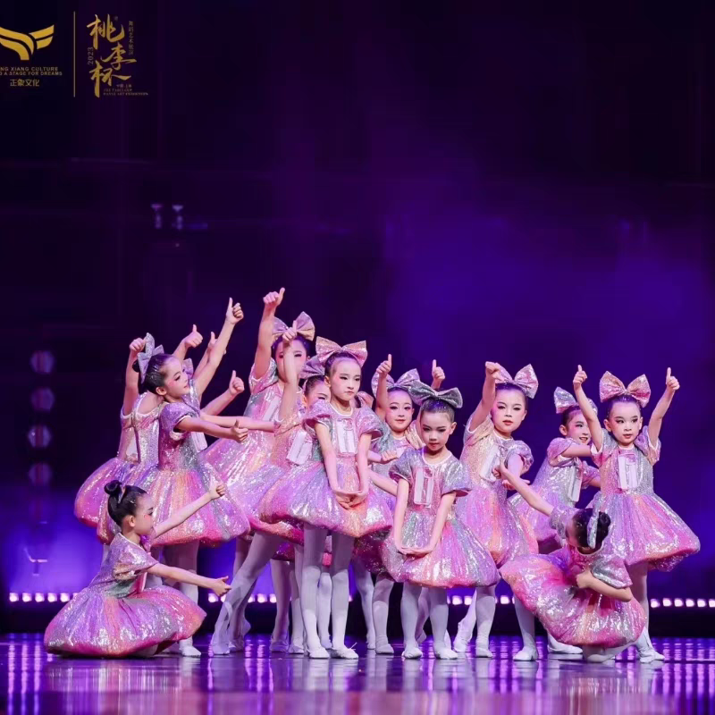 六一儿童蓬蓬亮片裙女演出服幼儿园学生现代舞蹈公主裙合唱表演服