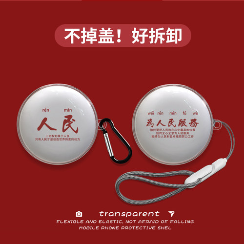 适用于荣耀Earbuds A Pro耳机套硅胶软无线蓝牙耳机保护套亲肤贴合防摔耐用荣耀apro透明壳