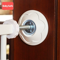 BabySafe Нескользящое ограждение с лестницей, резиновая мебель