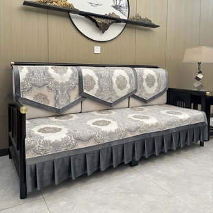 典雅新中式四季沙发垫子实木复古中式沙发坐垫套靠背巾贵妃位定制