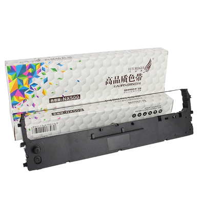 适用衡力NX530+II色带架HQ-635K HL-620K HQ-535紫金PR-630航天双翼PD-730嘉智联NX1800 NX2400雷斯杰QS-630K