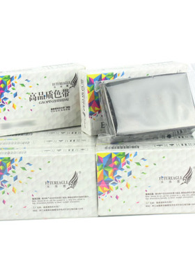 未来鹰适用ERC39色带芯ERC38色带芯sp300色带芯s p320 sp700