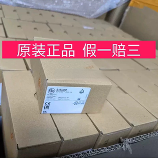 SI5000.易福门流量传感器全新未拆封
