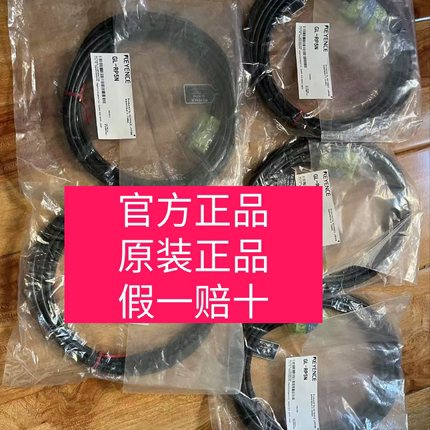 易福门GL-RP5PGL-RP10PGL-RP5N GL-RP10N GL-RC20 GL-RPC03PM