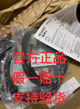 基恩士GL-RPC03P GL-RP5N  GL-RP5P.GL-RP10P.GL-RP10NGL-RS10