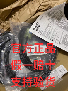 RPC03P RP10N 基恩士GL RP5P.GL RP10P.GL RP5N 假一赔三