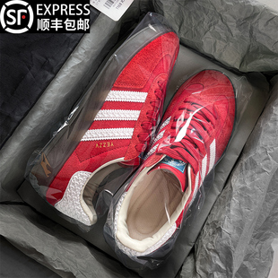 德国官方正品经典真皮德训鞋男女款2026春季百搭厚底增高运动板鞋