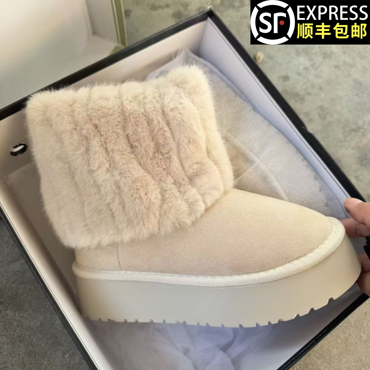 冰岛之恋~加绒水貂毛厚底毛毛靴女款2025冬季皮毛一体保暖雪地靴