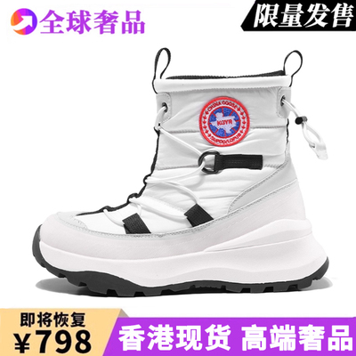 香港高奢加拿大刂大.鹅户外防水雪地靴2025冬季男鞋保暖防滑棉鞋
