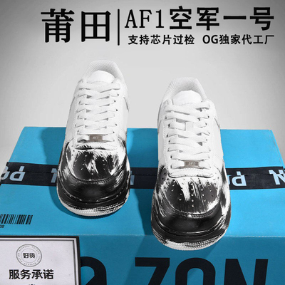 af1空军.一号男女款板鞋小白鞋2026限定情侣厚底增高休闲运动鞋潮