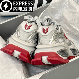 潮鞋 女2025秋季 异瞳猫眼老爹鞋 机甲厚底休闲男女鞋 黄景瑜同款