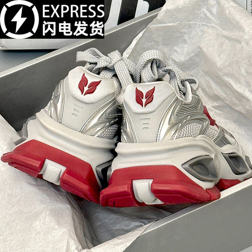 【黄景瑜同款】异瞳猫眼老爹鞋女2025秋季潮鞋机甲厚底休闲男女鞋