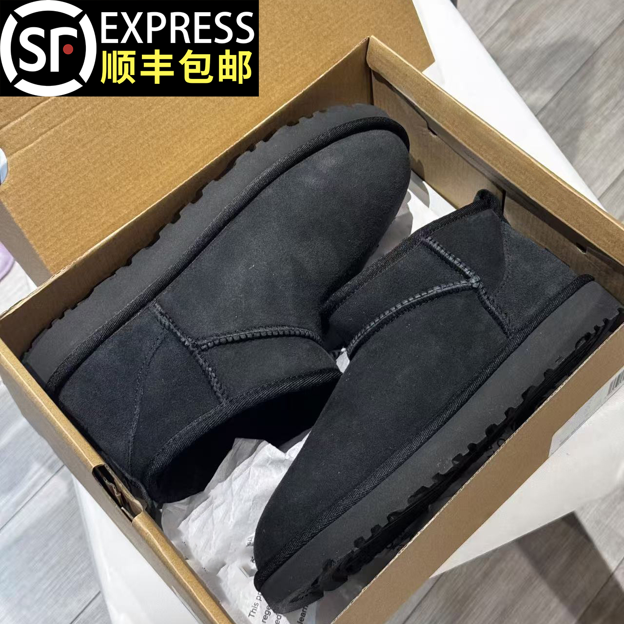 桑坡官方正品雪地靴女款2025新款冬季厚底户外东北加绒棉鞋男鞋潮