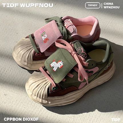 马年限定贝壳头鸳鸯鞋隐形增高7CM男女款2026春季情侣休闲板鞋潮