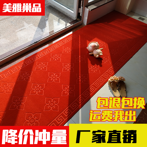 过道裁剪定制门厅地垫门口楼梯走廊脚垫家用清仓绒面防滑地毯吸水