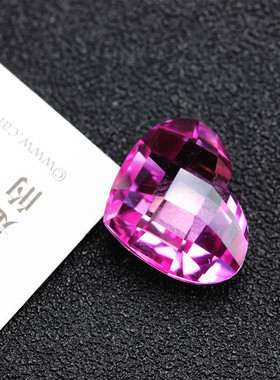 爱心形粉红色碧玺吊坠未镶嵌全净