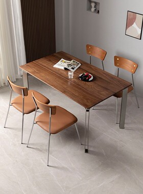 北美黑胡桃木餐桌家用小户型简约书桌不锈钢长方形现代轻奢实木桌