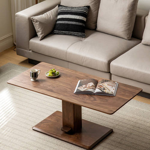 北美黑胡桃实木升降多功能茶几