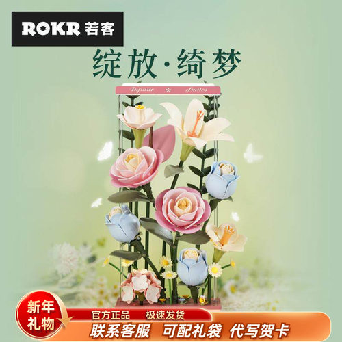 官方正品新品热销送礼首选