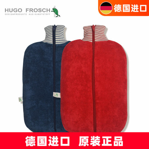 HUGO有机棉外套2.0L注水