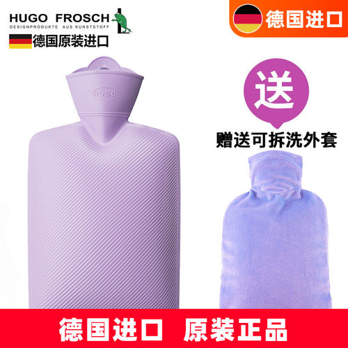 德国原装进口质保五年免费换新