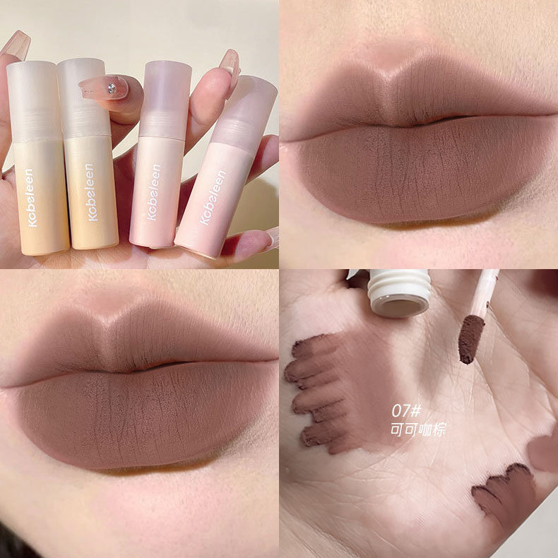 轻欧美高级感口红裸色系咖啡色吃土口棕色系肉桂奶咖巧克力色口红