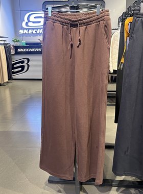 Skechers斯凯奇秋季新款女士柔软舒适亲肤透气针织长裤L325W079