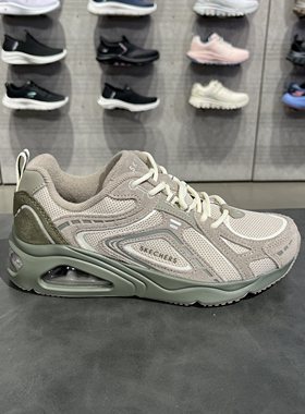 Skechers斯凯奇复古女士网面缓震透气轻质休闲运动慢跑鞋177906