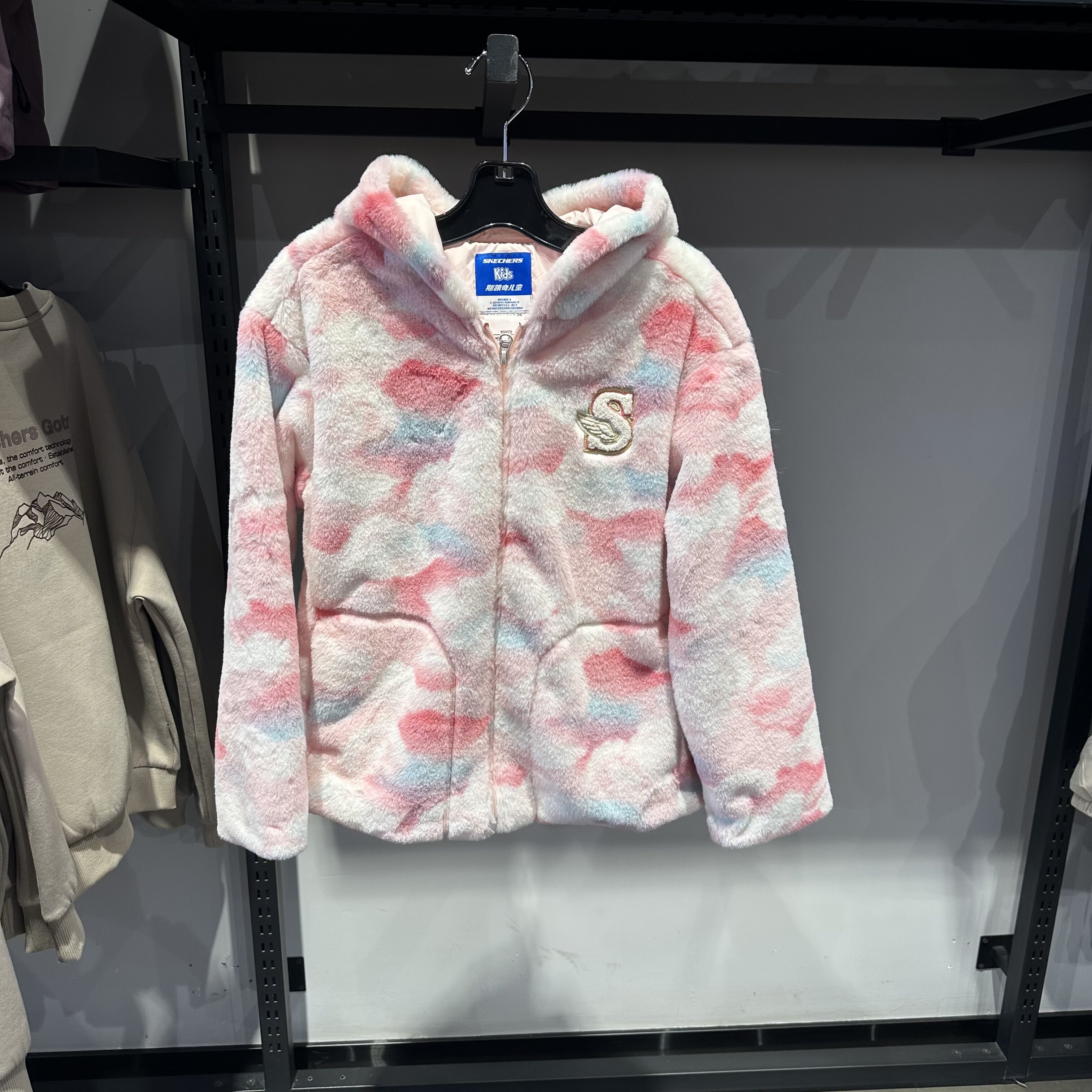 Skechers斯凯奇马年新款柔软舒适保暖毛绒绒渐变连帽外套L126G015,运动服/休闲服装,运动茄克/外套,淘宝优惠券,粉丝福利购,淘宝优惠卷