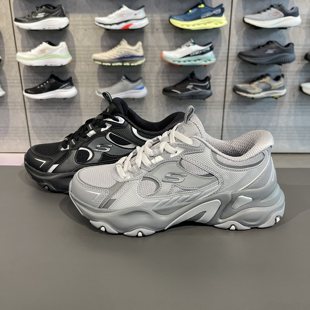 Skechers斯凯奇男士老爹鞋增高防滑舒适透气百搭闪穿运动鞋232497