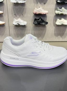 Skechers斯凯奇春季女鞋轻量网面缓震厚底透气运动鞋跑步鞋129106