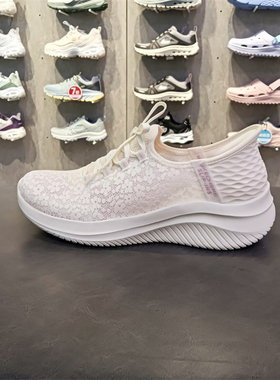 Skechers斯凯奇闪穿女款一脚蹬蕾丝网面透气舒适健步鞋150169