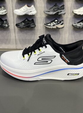 Skechers斯凯奇男士一脚蹬高回弹减震舒适百搭运动跑步鞋220853