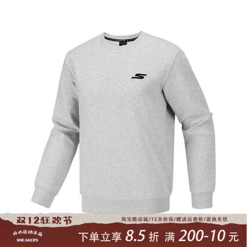 Skechers斯凯奇秋冬男士新款简约休闲保暖圆领套头卫衣P126M029