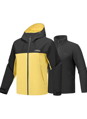 Skechers斯凯奇男款冲锋衣三合一舒适保暖防水连帽外套P425M136