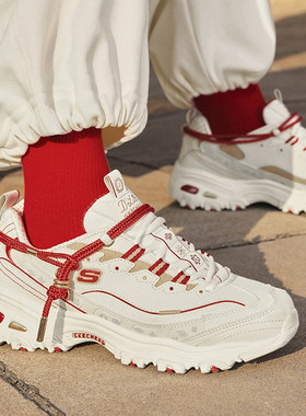 Skechers斯凯奇新年款蛇年限定男女厚底增高800028老爹鞋802024